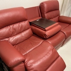 4月11日まで！電動リクライニングソファ 幅206cm 赤 本革 ニトリ 3人掛けソファ NITORI レッド系 レザーの画像