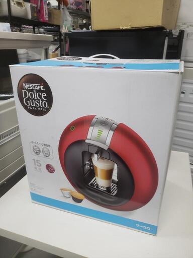 【コーヒーメーカー】