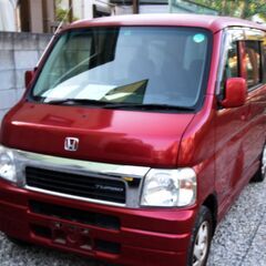 中古車 格安車 軽自動車 軽バン ホンダ バモス HM1 800...