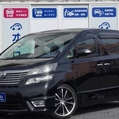 人気ミニバンが自社ローンで買える！？トヨタ　ヴェルファイア入庫し...
