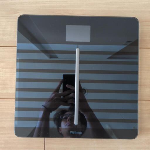 Withings 体組成計