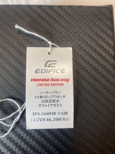 EDIFICE リミテッドエディション HONDA