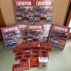 アシェット　日本の貨物列車の画像