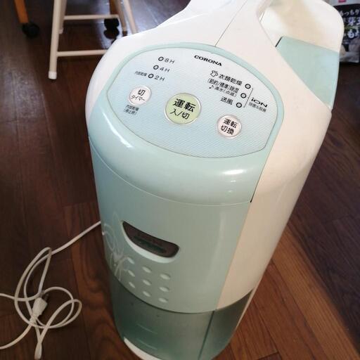 【交渉中】除湿機　コロナ製