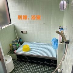 短期居住も歓迎、移住・賃貸先を検討の方にもおススメ。西武秩父駅徒歩9分、御花畑駅徒歩4分の好立地（シェアハウス秩父城） - 不動産