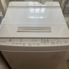 境界の彼方 栗山未来 名瀬美月 新堂愛 チャームストラップ マルイコラボ