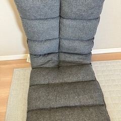 ニトリの座椅子　グレー