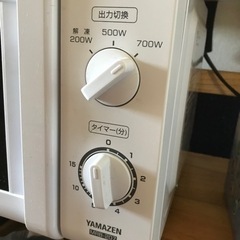 【美品】YAMAZEN電子レンジの画像