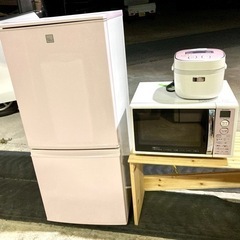 新生活応援パック　家電お任せください♪の画像