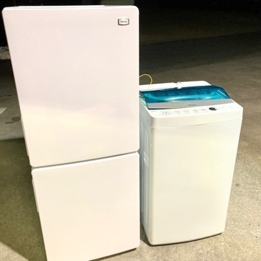 新生活応援パック　家電お任せください♪