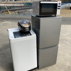 新生活応援パック　家電お任せください♪の画像