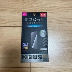スマホ　保護シート　iPhone11Pro XS/X