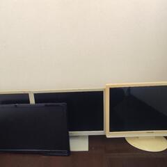 （取引中）モニター　4点