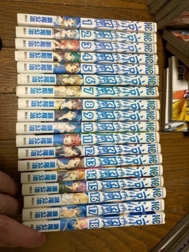 本日限定！大量おまけつき！弱虫ペダル、テラフォーマーズ、ワンピース、メジャーなど漫画100冊以上セット