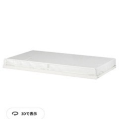 IKEA アンダーベッド　シングル