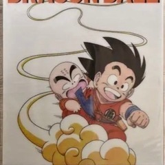 一番くじ ドラゴンボール  H賞 ビジュアルボード
