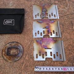 アウトドア  エスビット固形燃料ポケットコンロの画像