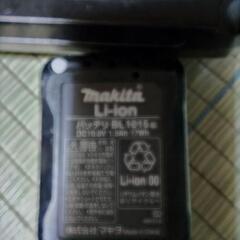 マキタ　バッテリーの画像