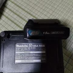 マキタ　バッテリーの画像