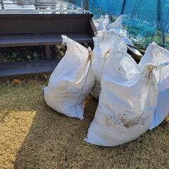 残土 庭土 あげます！(早い者勝ち)