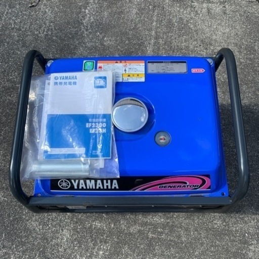 発電機　ヤマハ　EF23H 