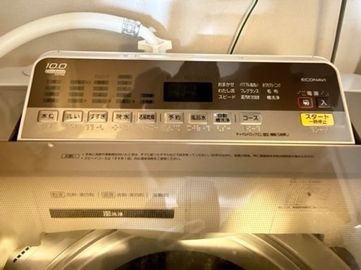 【極美品】Panasonic洗濯機　10kg 2018年式 NA-FA100H6