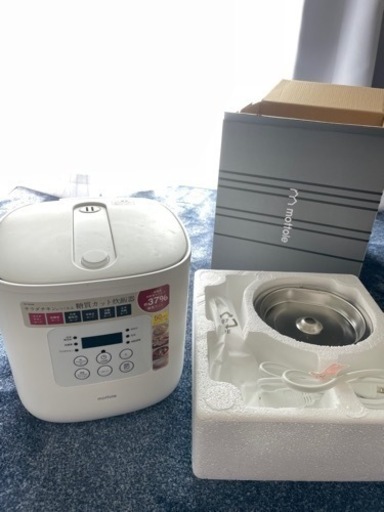 MTL-K017 糖質カット炊飯器