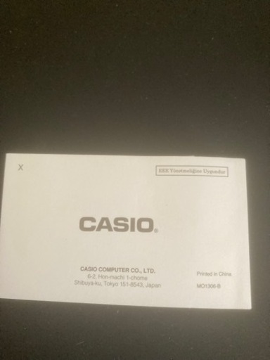 CASIO G-SHOCK