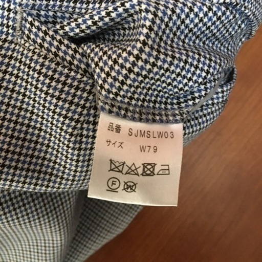 水城高校制服一式