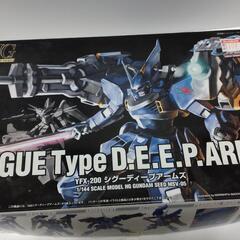 制作途中　1/144 HGシグーディープアームズ（ガンダムSEE...
