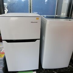 3/21受付終了しました】【冷蔵庫・洗濯機の2点セット】