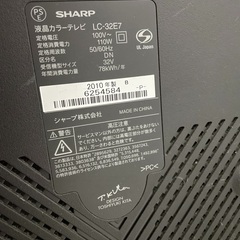 32型AQUOSテレビの画像