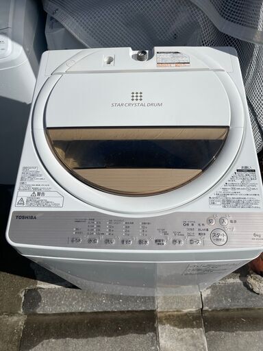 ●洗濯機 東芝●23区及び周辺地域に無料で配送、設置いたします(当日配送も可能)●AW-6GS 6キロ 2017年製●TOS10A