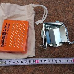 アウトドア  ヘキサ固形燃料ストーブ(未使用品)の画像