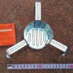 アウトドア  ヘキサ固形燃料ストーブ(未使用品)の画像