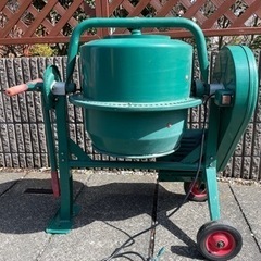 【レンタル】コンクリートミキサー