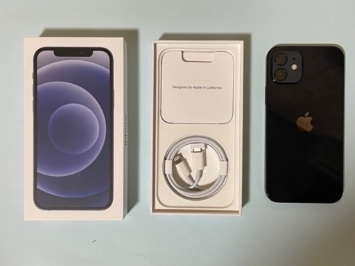 【新品未使用】iPhone 12 128GB シムロック解除済み 送料無料