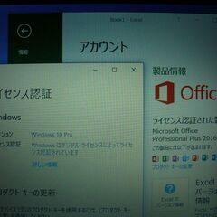 Ⓤ NEC VersaPro Core i7 実測重量970g Windows 10 Pro 64bit / Office