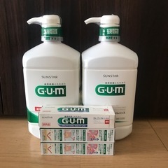 GUMデンタルリンス（試供品つき）