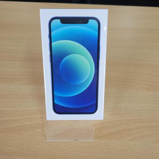 【新品未開封】53,800円➡️51,800円　iPhone12 mini 64GB  SIMフリー ブルー