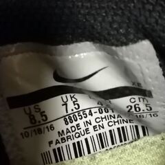 NIKE RACING ROAD スニーカー　黒　 ナイキの画像