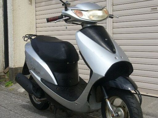 ホンダ　ディオ　AF62