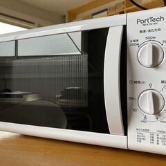 《中古美品》電子レンジ・コーナンオリジナルPort tech・単...