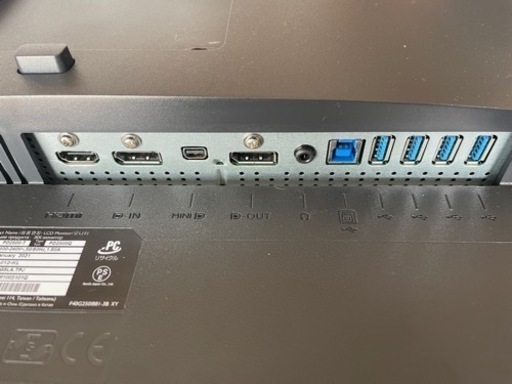 PD2500Q BenQ デザイナーズ モニター ディスプレイ 