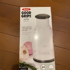 【未開封】チョッパー（みじん切り器）