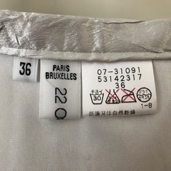 22OCTOBREスカートの画像