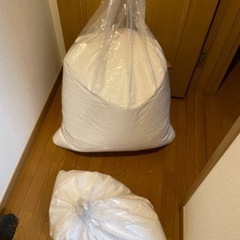 （決まりました）ビーズクッションの中身