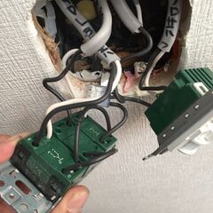 小さな電気工事屋です。 - 家事代行