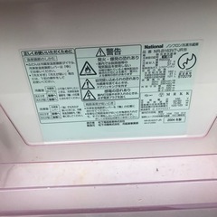 無料です。冷蔵庫①の画像