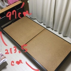 (シングルサイズ)ベッド